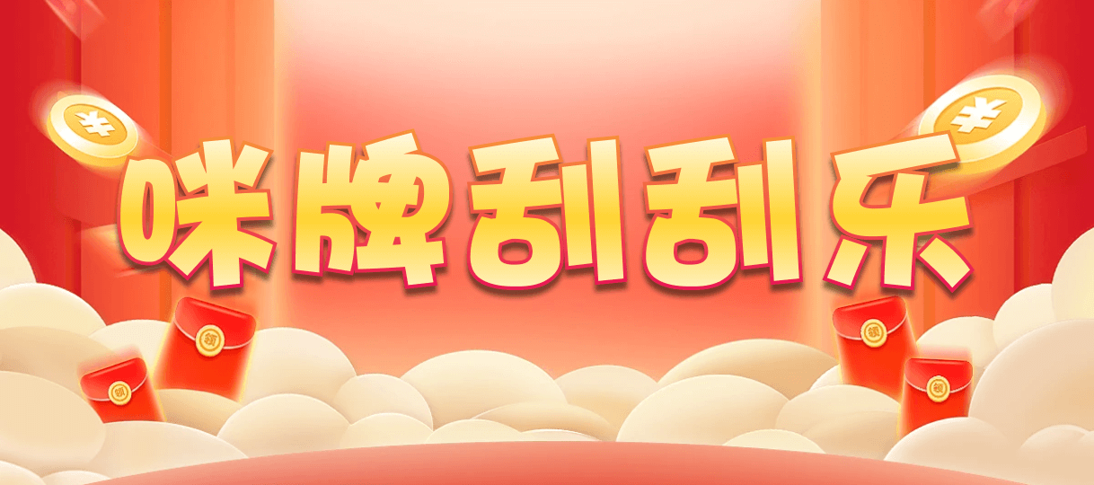 加拿大28,大小,白泽算法,加拿大预测,开奖结果,加拿大28在线预测,加拿大pc在线,28结果咪牌,数据,预测,查询